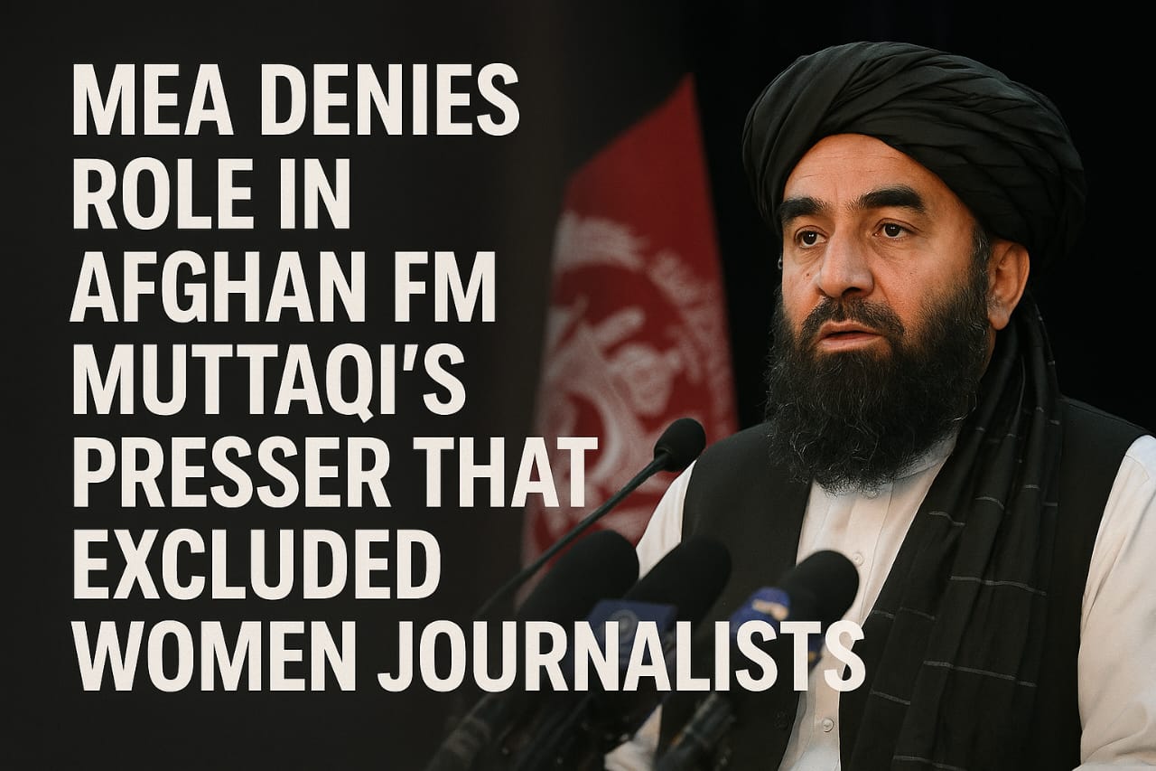 Afghanisthan Minister