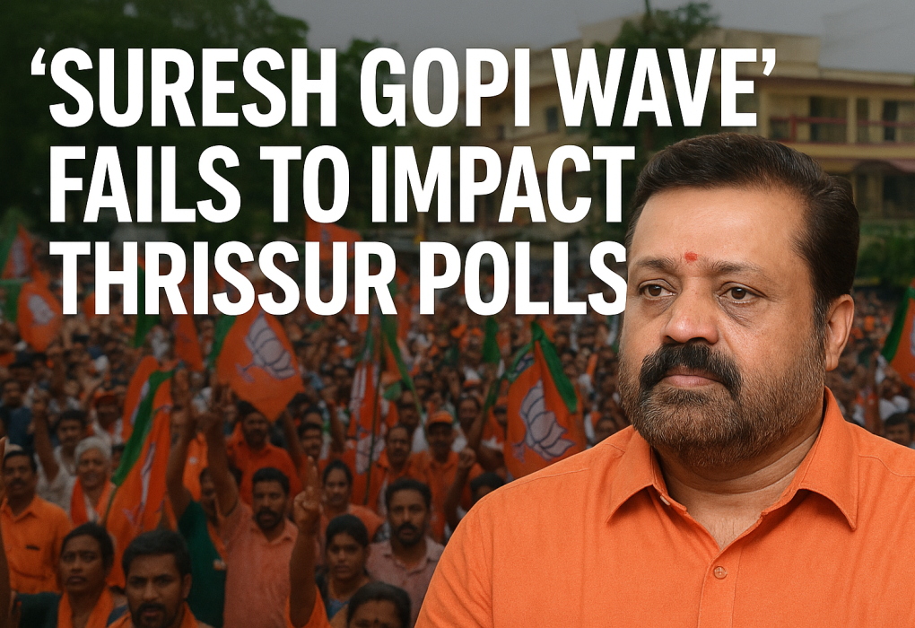 Suresh Gopi at a BJP rally as the expected ‘Suresh Gopi wave’ fails to impact Thrissur local body polls