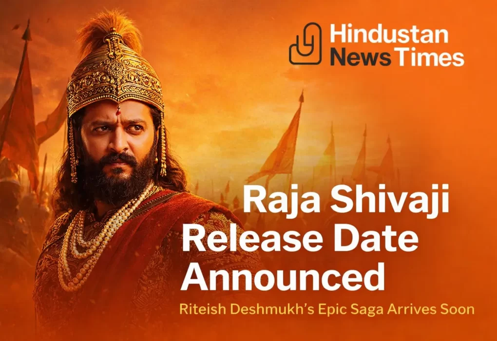 raja shivaji release date
