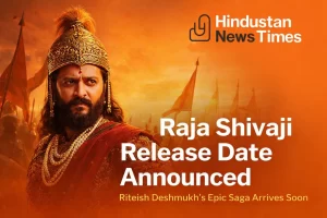 raja shivaji release date